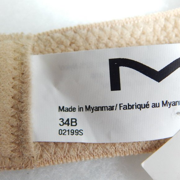 Bra 34B 2 Pack Maidenform Womens Lightly Lined Adjustable Straps - Picture 8 of 13